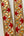 Embroidered Trim - Deco Jester